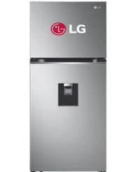 servicio-tecnico-refrigeradoras-lg-en-lima.jpg